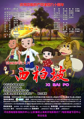 国产一区二区在线观
